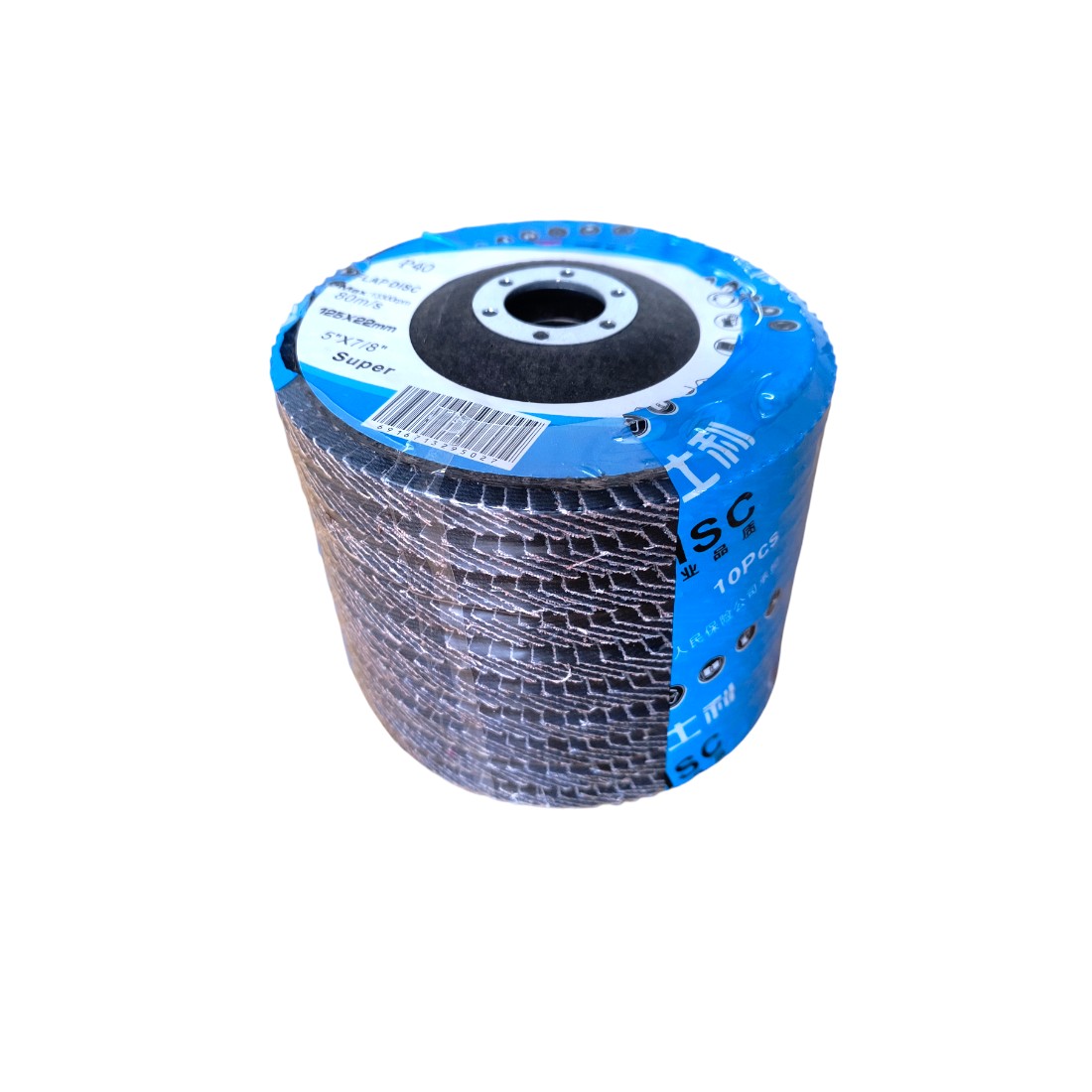 Set 10 discuri lamelare albastre, 125x22 mm, P120, pentru slefuit lemn si metal, pentru polizor unghiular - COBI SMART® Set 10 discuri lamelare albastre, 125x22 mm, P120, pentru slefuit lemn si metal, pentru polizor unghiular - COBI SMART® - imagine 2