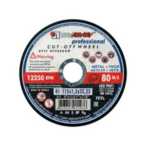 Disc abraziv pentru pentru metal si inox, 115x1.2x22.23 mm
