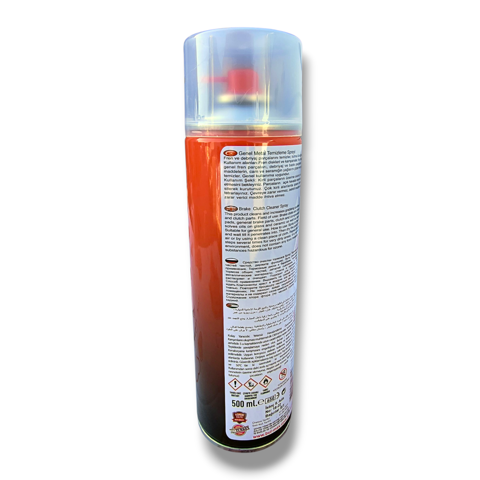Spray curatare frane Bulfix BMX-568, 500 ml / 420 g, degresant profesional pentru discuri, placute si piese metalice - COBI SMART® Spray curatare frane Bulfix BMX-568, 500 ml / 420 g, degresant profesional pentru discuri, placute si piese metalice - COBI SMART® - imagine 3