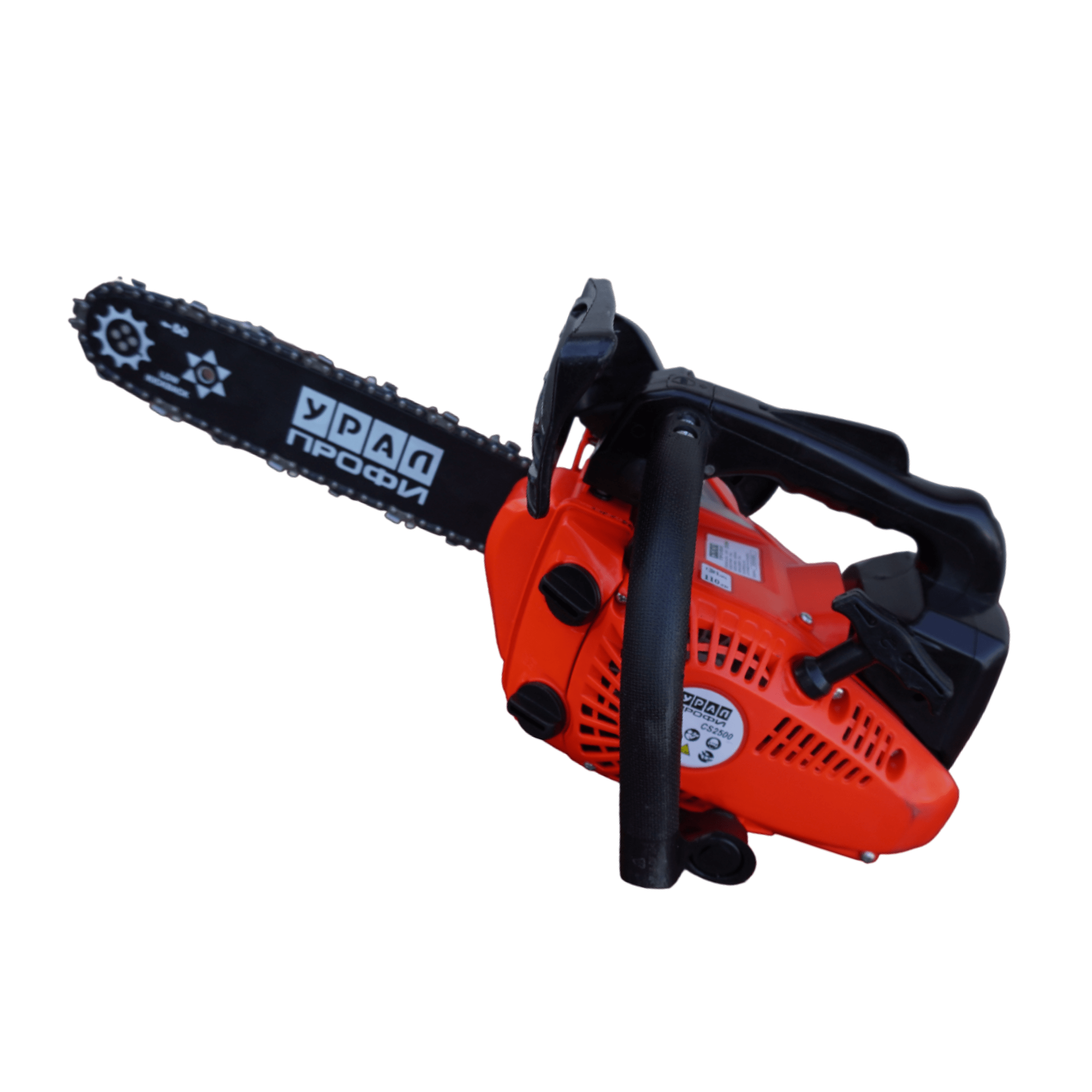 Drujba pentru constructii 2500, 2T, 25CC, 1.3 CP, lama 12", include manusi si ochelari - COBI SMART® 0f98641c58bf64d1dd87b980afa786f8