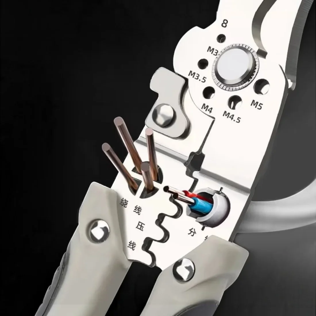 Cleste multifunctional pentru electricieni - COBI SMART® c258465041a84ab054d328a67017fe16