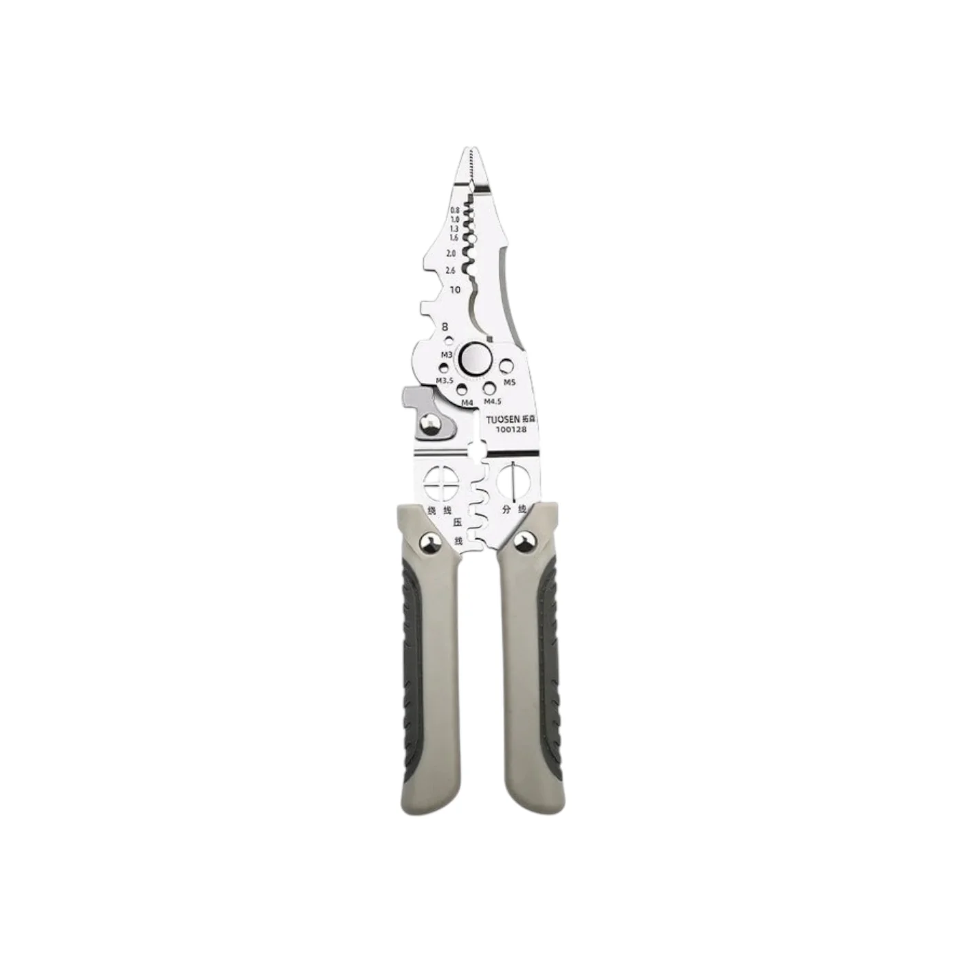 Cleste multifunctional pentru electricieni - COBI SMART® 51cdd6505ced7b0f9f34017c0b611a90