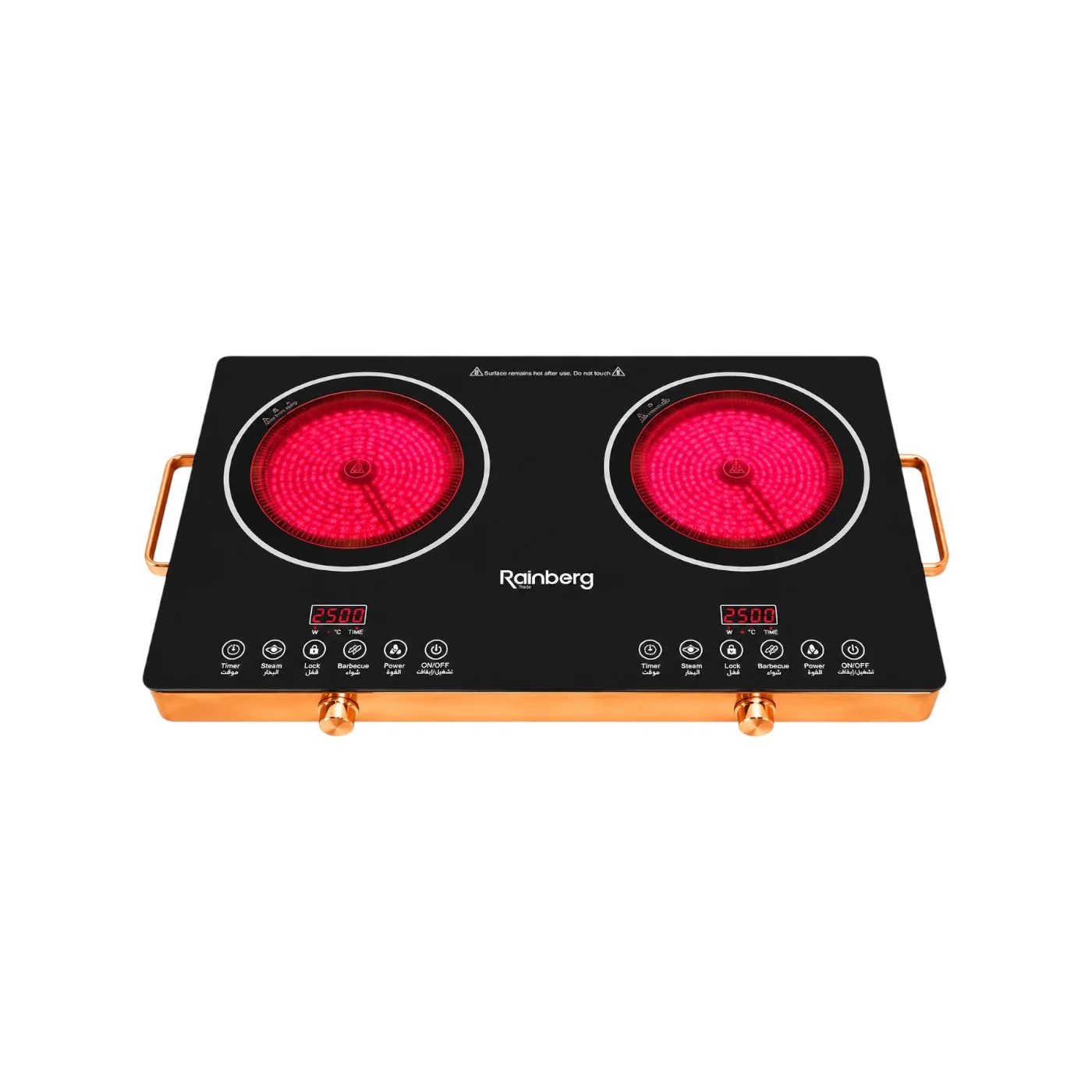 Plita electrica cu infrarosu, 5000W, 2 arzatoare, suprafata vitroceramica, afisaj LED, control tactil - COBI SMART® 1cc6bfd27394a4266df2ec40cf47027a