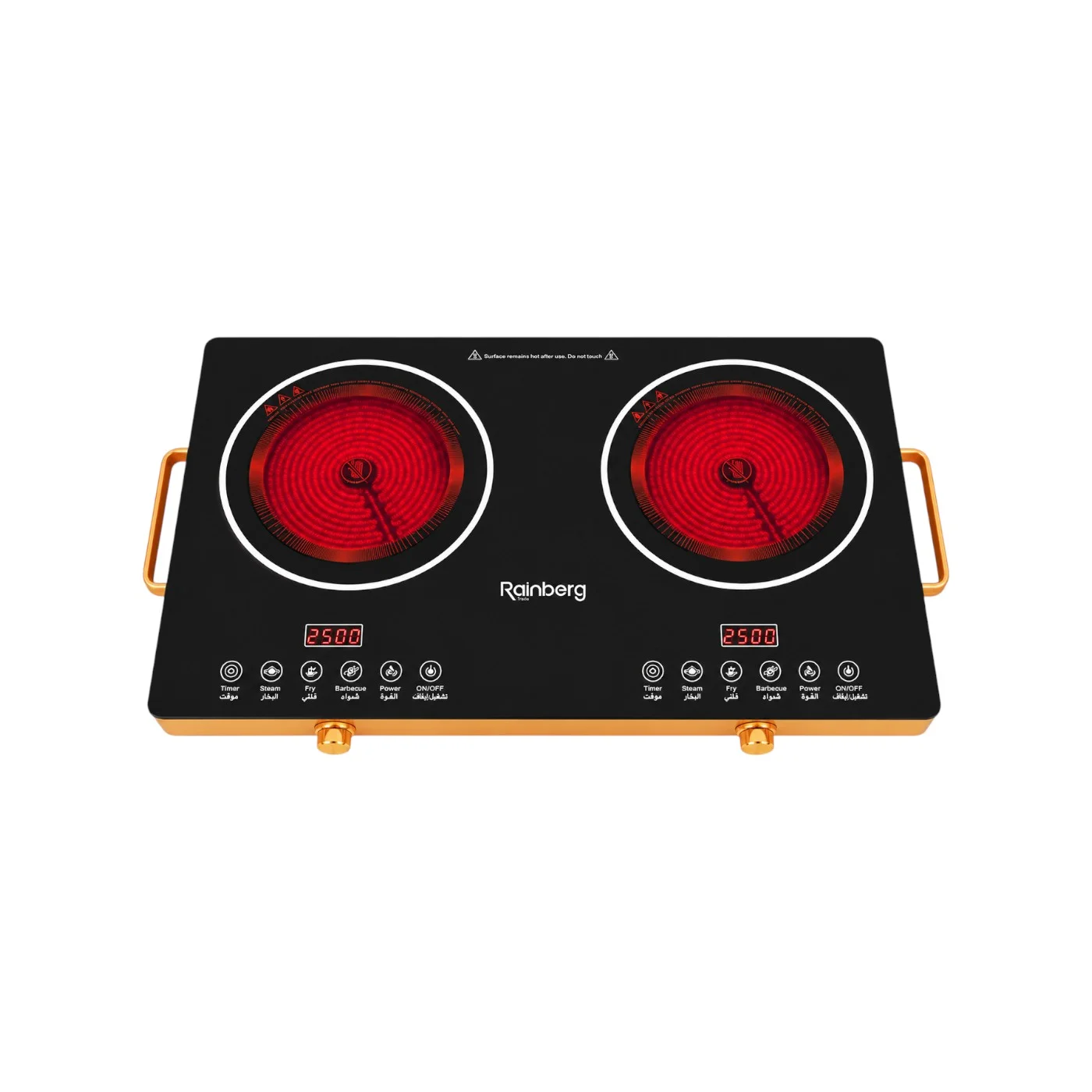 Plita electrica cu infrarosu, 5000W, 2 arzatoare, suprafata vitroceramica, afisaj LED, control tactil - COBI SMART® dcf4b8a3390a45886958b28ddc5fffe2