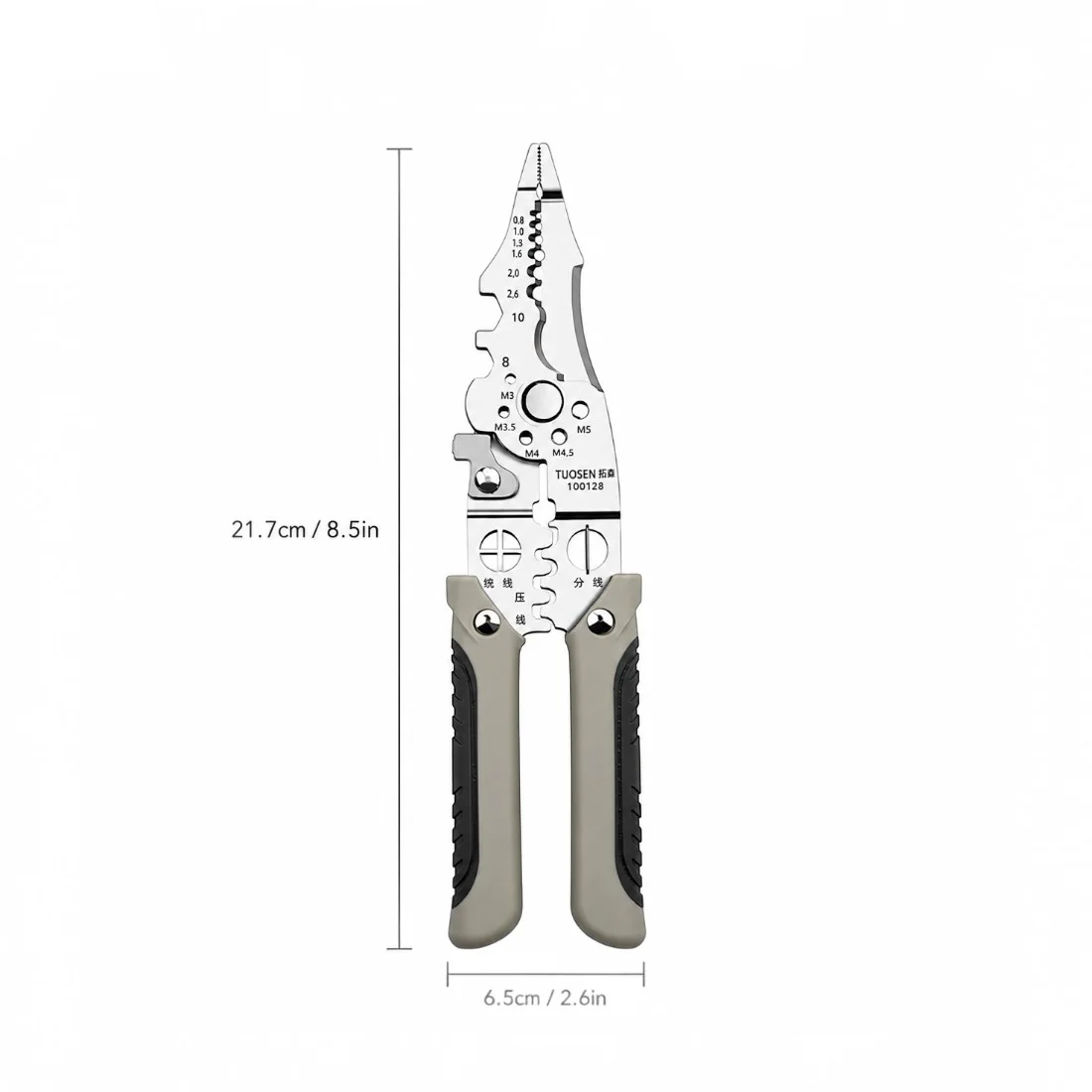 Cleste multifunctional pentru electricieni - COBI SMART® 1bccfe43d07571424339e4ff5cedafe1